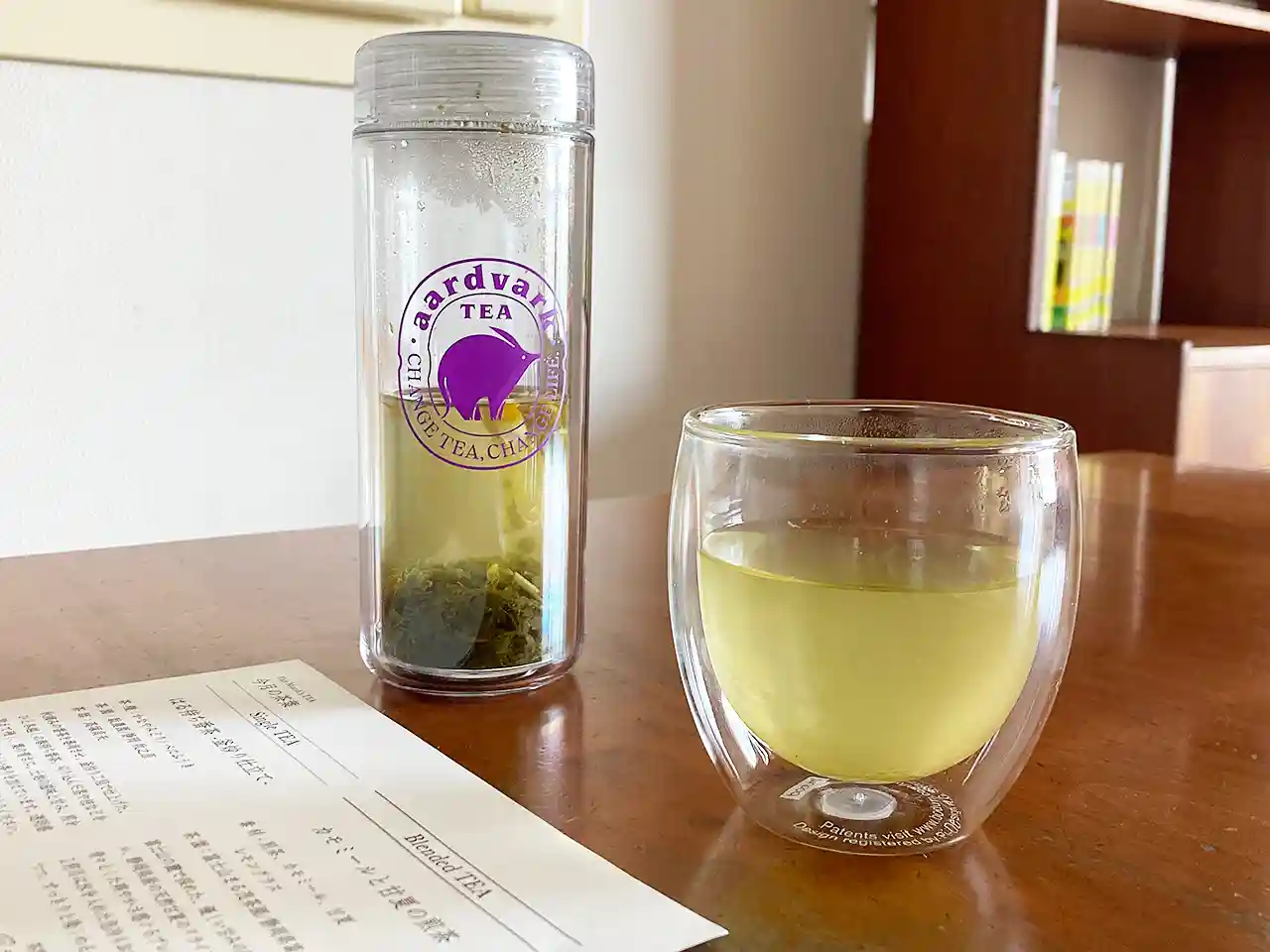 カモミールと甘夏の煎茶