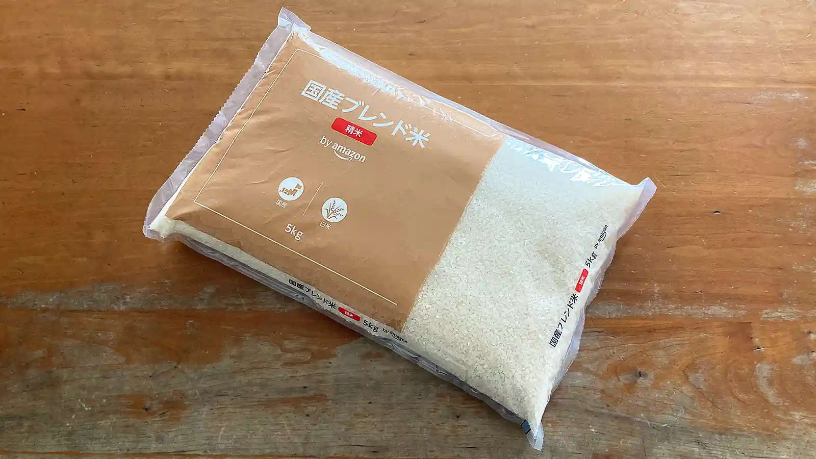 by Amazon 国産ブレンド米 備蓄米 レビュー