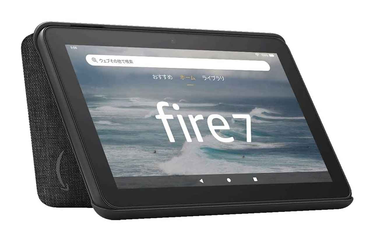 Amazon Fire 7 タブレット 第12世代 2022年モデル