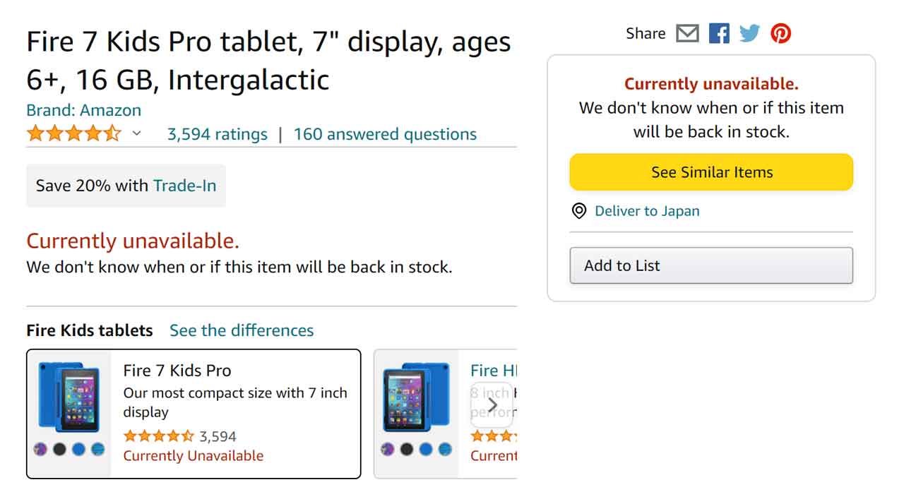 Amazon Fire 7 Kids Pro Currently unavailable