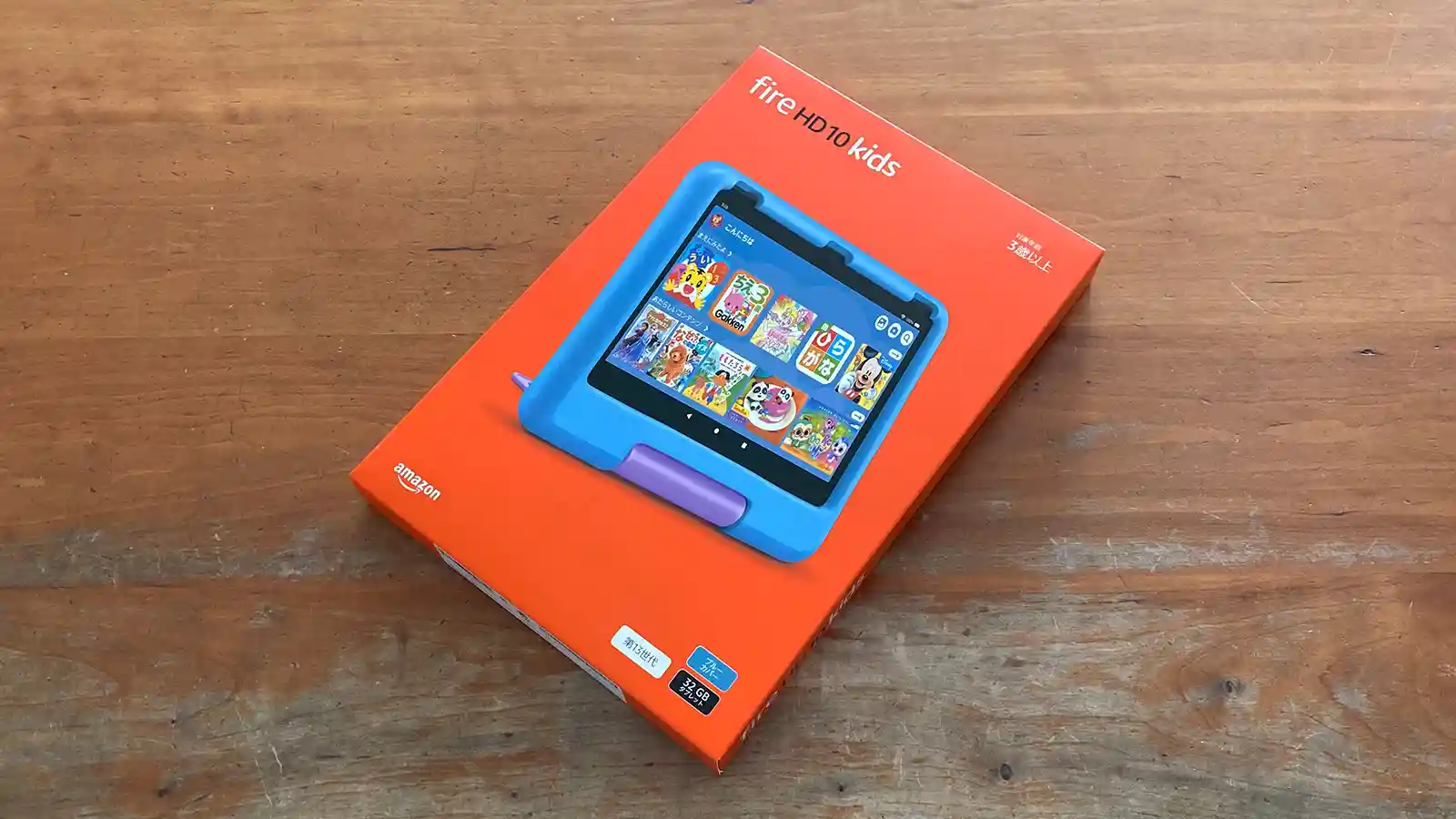 Amazon Fireタブレット キッズモデル Fire 7 Fire HD 8 Fire HD 10