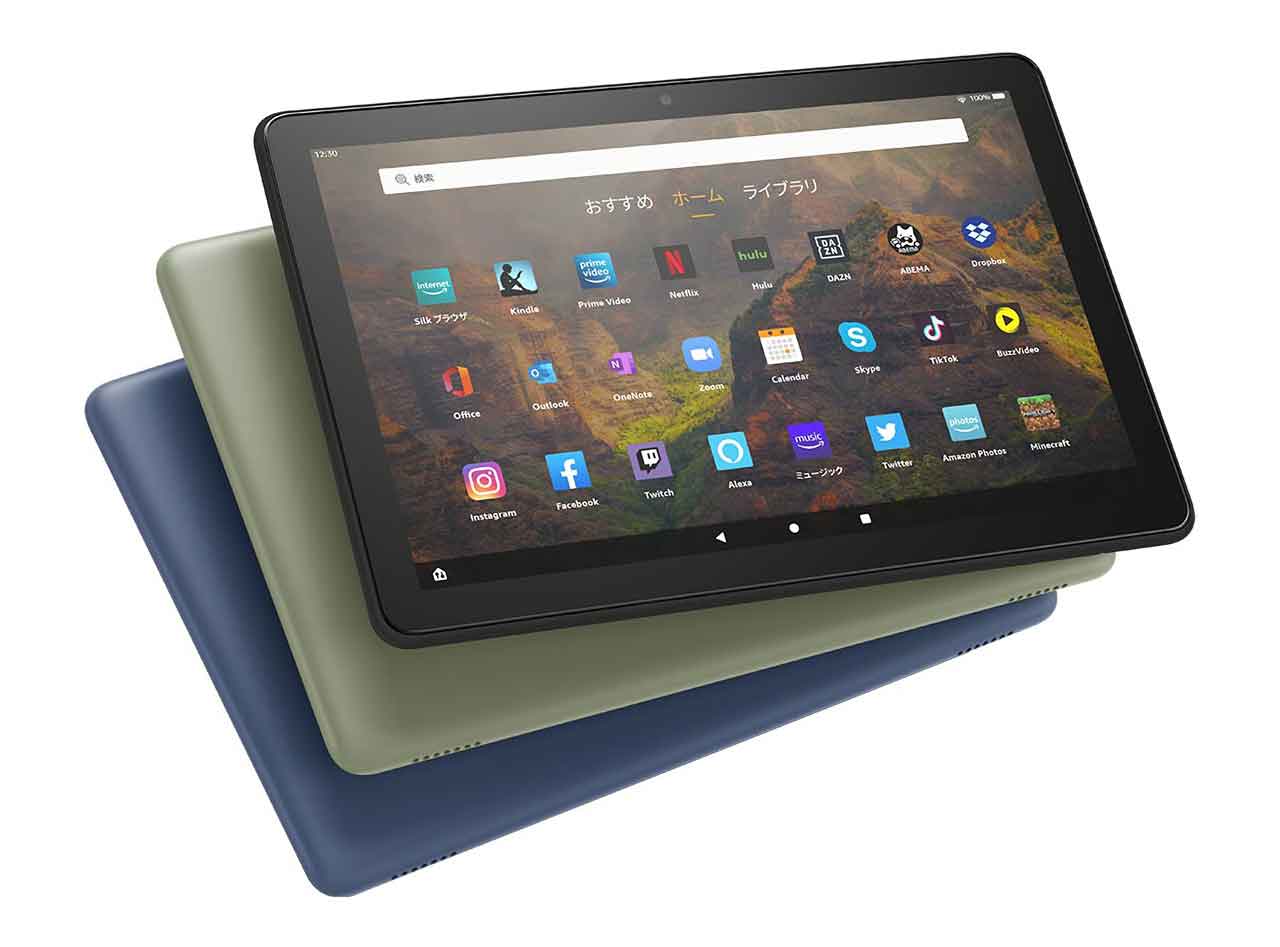 Amazon Fire HD 10 Plus タブレット 第11世代 2021年モデル