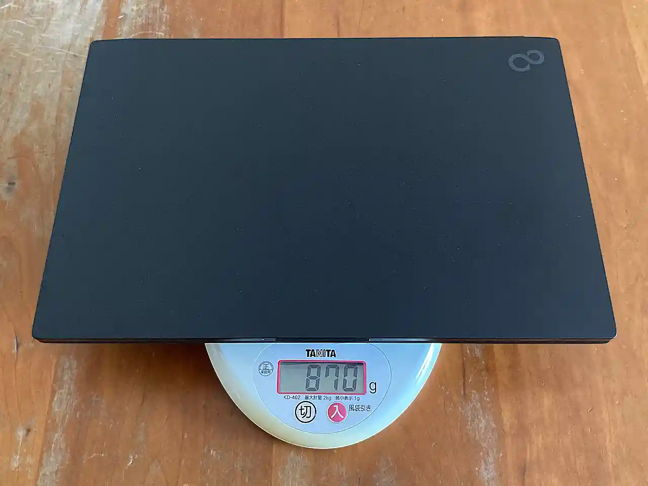 実測870gと軽量