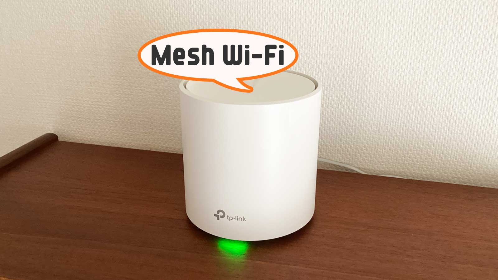 TP-Link Wi-Fi6対応 メッシュWi-Fiシステム Deco X20