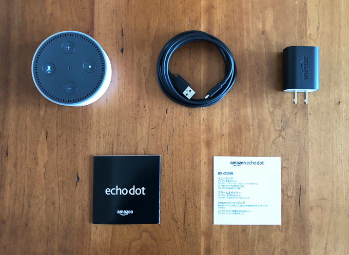 Amazon Echo Dot 本体 付属品