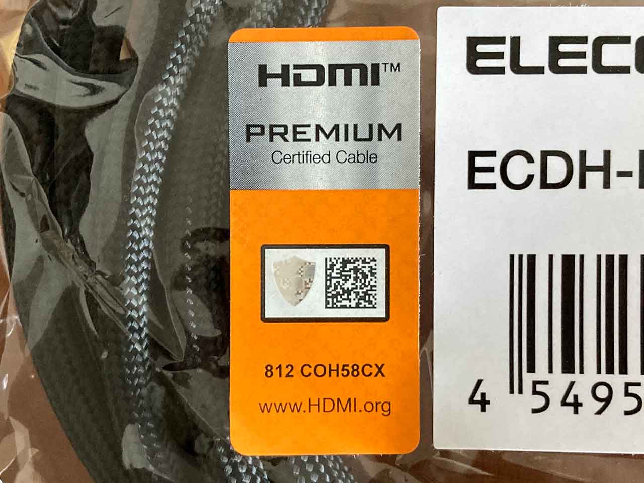 「HDMI PREMIUM Certified Cableラベル」が認証済みの証