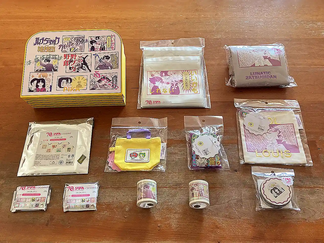 りぼん70周年 3COINS コラボ アイテム ルナティック雑技団