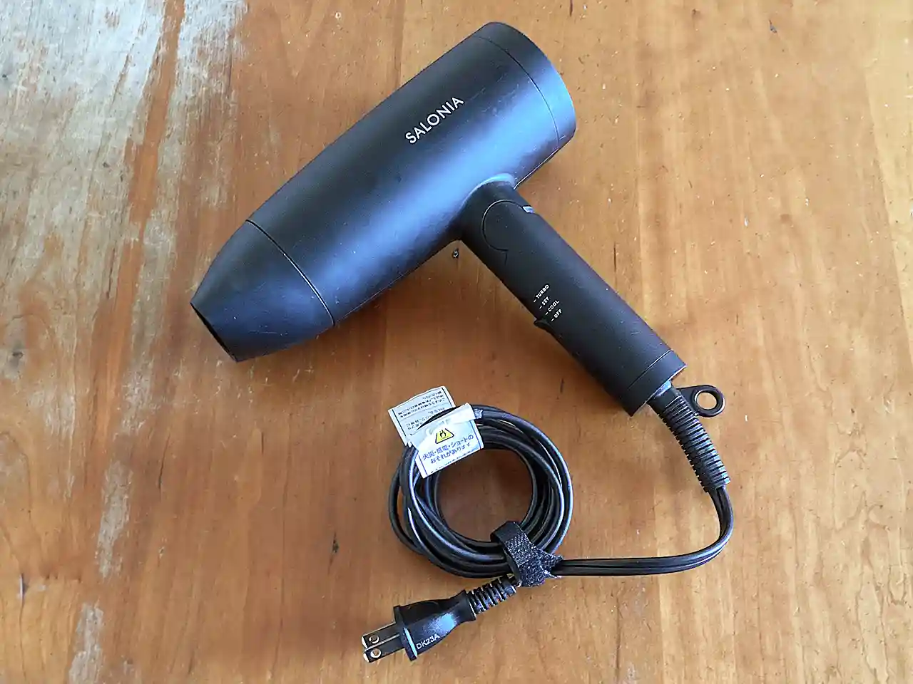 保証期間内のため全額返金